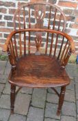 *Victorian yew wood Windsor chair with crinoline stretcher.  This lot is subject to VAT.