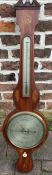 19th century mahogany banjo barometer with boxwood inlay, the silver dial signed John Gugeri Boston