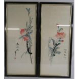 Pair of framed Oriental flower prints approx. 91cm x 40cm