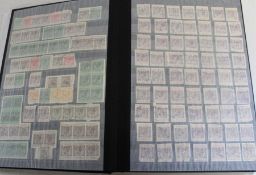 Cyprus stamp collection 1912-1953 - approximately 1,000 stamps, King George V / VI covering multiple