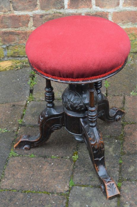 Victorian piano stool (not adjustable)