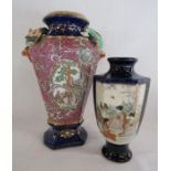 Chinese vase/jar with dragons sitting proud approx. 23cm tall and Japanese Satsuma ware vase