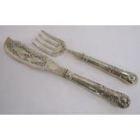 Aaron Hadfield Sheffield silver 1848 fish servers - total weight 8.82ozt