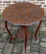 Early 20th century carved oak occasional table with frieze drawer