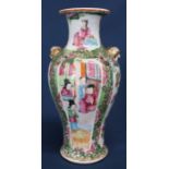 Small Chinese famille verte porcelain vase 20cm