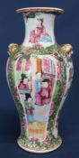 Small Chinese famille verte porcelain vase 20cm