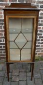 Edwardian display cabinet