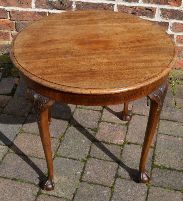 Early 20th century mahogany circular table with carved decoration & ball & claw feet