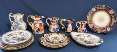 Quantity of Ironstone China including decorative plates & jugs etc.