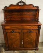 William IV/early Victorian mahogany chiffonier with deep carving L 107cm Ht 145cm D 42cm