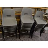 *25 grey stacking chairs