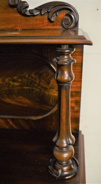 William IV/early Victorian mahogany chiffonier with deep carving L 107cm Ht 145cm D 42cm - Image 3 of 3