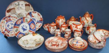 3 Japanese Imari plates & selection of Oriental teaware