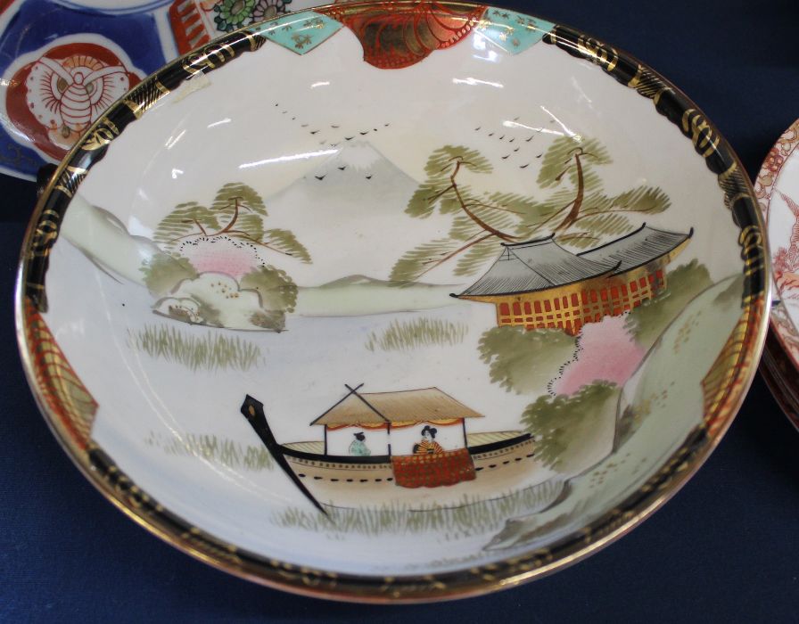 3 Japanese Imari plates & selection of Oriental teaware - Image 4 of 5