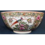 Cantonese porcelain bowl decorated with birds & flowers with six character mark to base, 30cm dia.