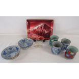 Cloisonné Tutanka plate, Oriental bowls, Arita Yunomi tea cups and possibly 2 other Yunomi tea cups