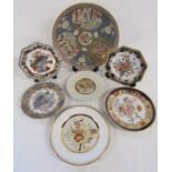 Oriental ware plates include famile rose Chinese plate, Imari ware Japan etc