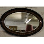 Victorian oval wall mirror