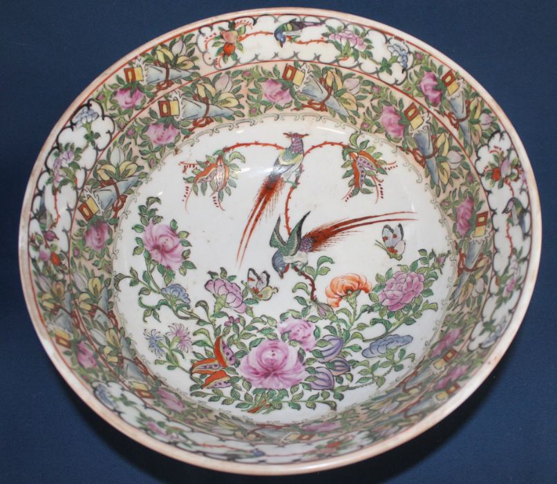 Cantonese porcelain bowl decorated with birds & flowers with six character mark to base, 30cm dia. - Image 4 of 4