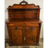 William IV/early Victorian mahogany chiffonier with deep carving L 107cm Ht 145cm D 42cm