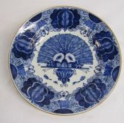Delft ware blue and white peacock pattern plate / charger - approx. 36cm