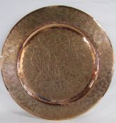 Large copper plate with intricate fret work design - approx. 73.5cm