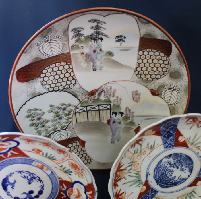 3 Japanese Imari plates & selection of Oriental teaware - Image 3 of 5