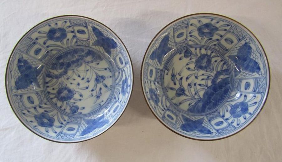 Cloisonné Tutanka plate, Oriental bowls, Arita Yunomi tea cups and possibly 2 other Yunomi tea cups - Image 2 of 9