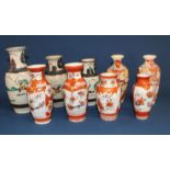 3 Chinese crackle glaze vases, pair of Japanese hand painted Satsuma vases & 4 Japanese Kutani