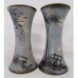 Pair of Brentleigh ware vases No1 approx. 22cm tall