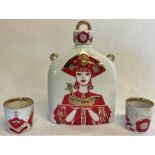 Russian Lomonosov decanter and cups (sealed with contents)