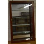 Mahogany display wall cabinet with 4 glass shelves 76cm by 46cm by 10.5cm