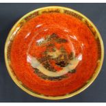 Wedgwood orange lustre bowl with Oriental design approx. 20.5cm dia.