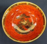 Wedgwood orange lustre bowl with Oriental design approx. 20.5cm dia.