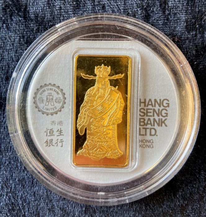Royal Mint issue for the Hang Seng Bank 18.7145g 999 fine gold ingot in a perspex case - Image 2 of 2