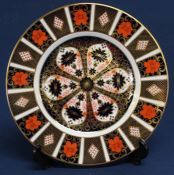 Royal Crown Derby Imari pattern plate 1128, second quality (scratched mark), diameter 26.5cm