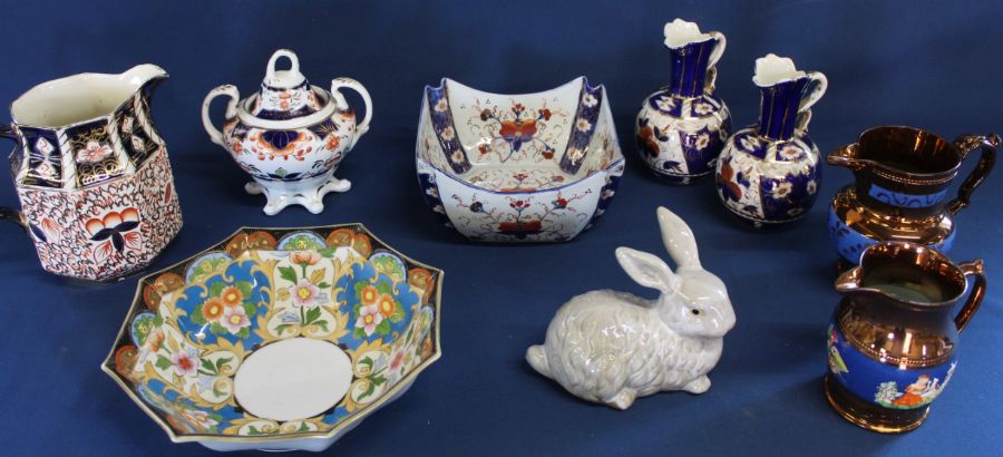 Noritake bowl, two copper lustre jugs, Wadeheath jug with gilt decoration, Ironstone style bowl