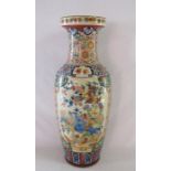 Large Satsuma vase approx. 62cm tall