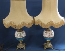 Pair of antique French style brass & porcelain table lamps