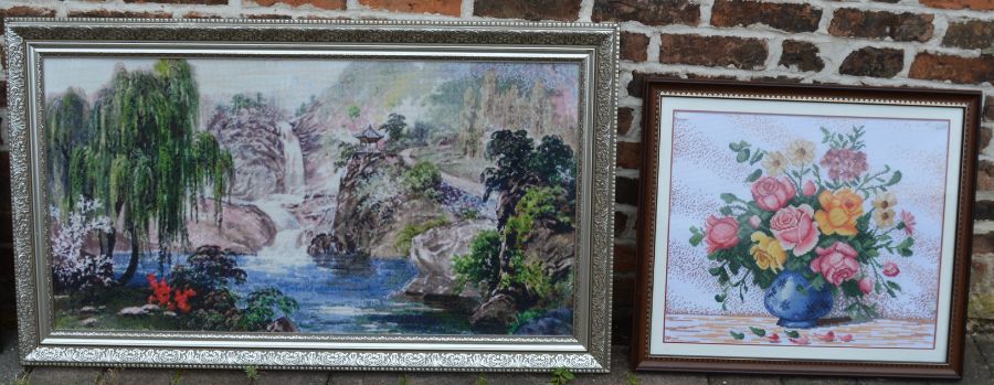 4 large cross stitch framed pictures, largest 127cm x 24cm - Image 3 of 3