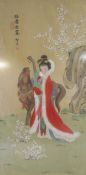 Framed Chinese silk painting depicting a horse and lady possibly Zhaojun - approx. 90cm x 52cm