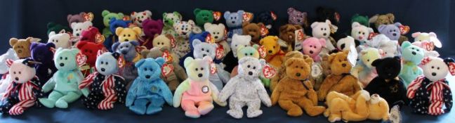57 x TY Beanie Babies - all with tags