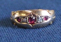 Victorian 15ct gold ruby & diamond gypsy ring, 2.14g, size H
