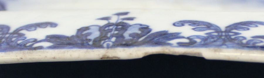 Chinese 18th century blue and white porcelain plate decorated with animals 38cm dia. - Image 4 of 4