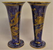 Pair of Wedgwood 'Dragon' lustre vases by Daisy Makeig-Jones, height 15.5cm, z4829