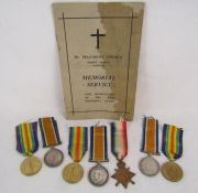 3 medal sets belonging to 3 brothers killed within weeks of each other during WW1 - 2 Lieut A.C.