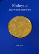 Malaysia 200 Ringgit gold proof coin 1977 to commemorate the ninth South East Asia Games, minted