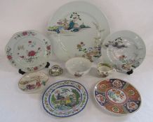 Selection of Chinese / Japanese plates and bowls - includes hard paste plate, large 35.5cm and