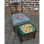 Victorian nursing chair and a stool