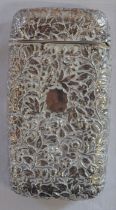 Victorian silver cigar case with repoussé decoration, Birmingham 1853, makers Yapp & Woodward 3.2ozt
